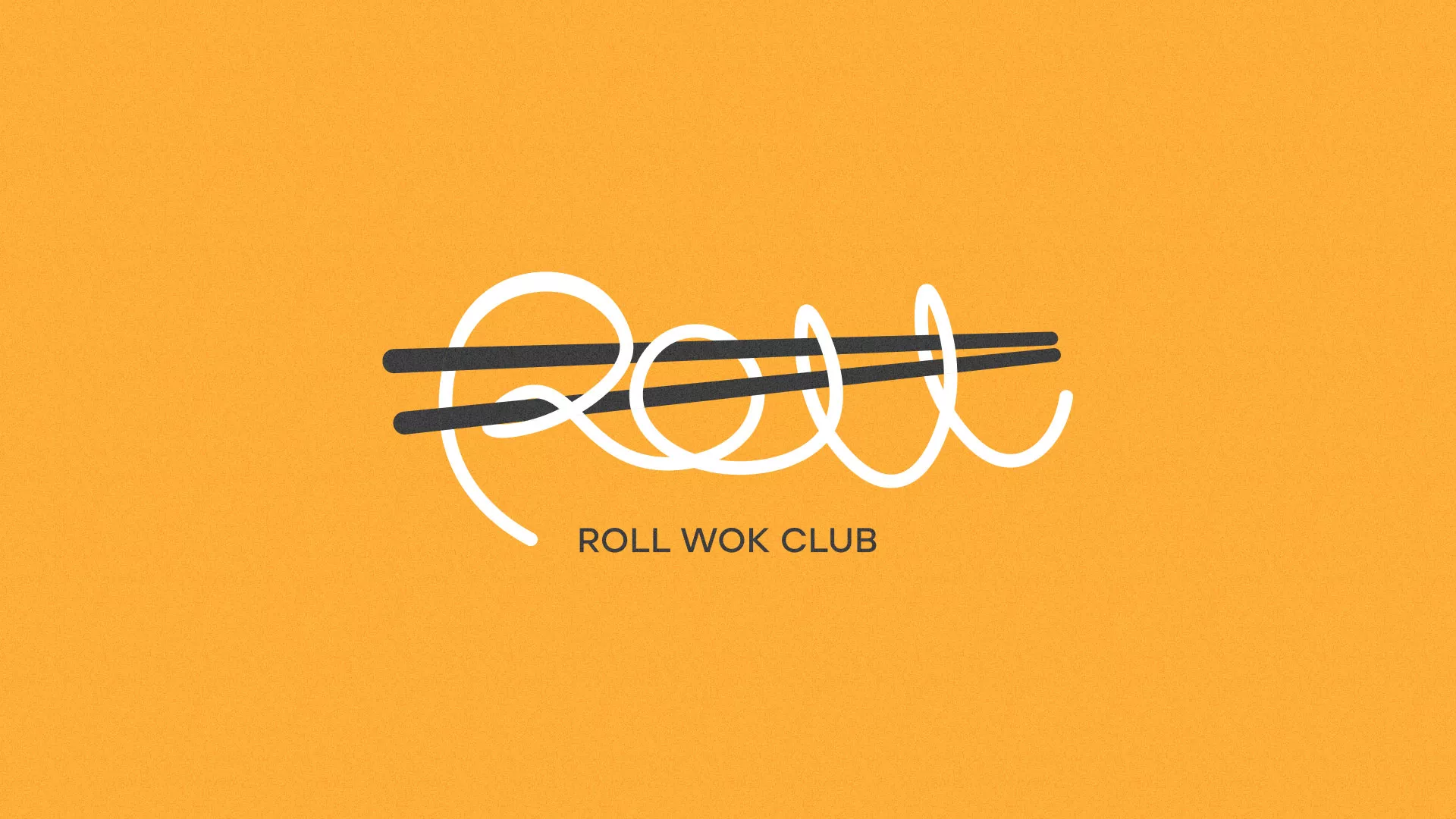 Создание дизайна упаковки суши-бара «Roll Wok Club» в Новоалтайске